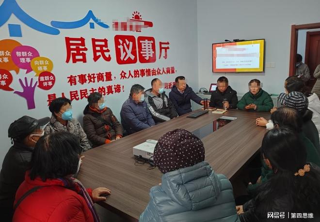 男子出资65%小区装电梯装修图纸却绕过他家退资后邻居们慌了