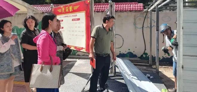 筑牢校园安全防线临川九小开展全方位安全隐患排查(图2)