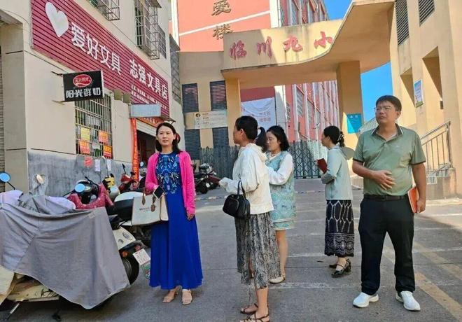 筑牢校园安全防线临川九小开展全方位安全隐患排查(图5)