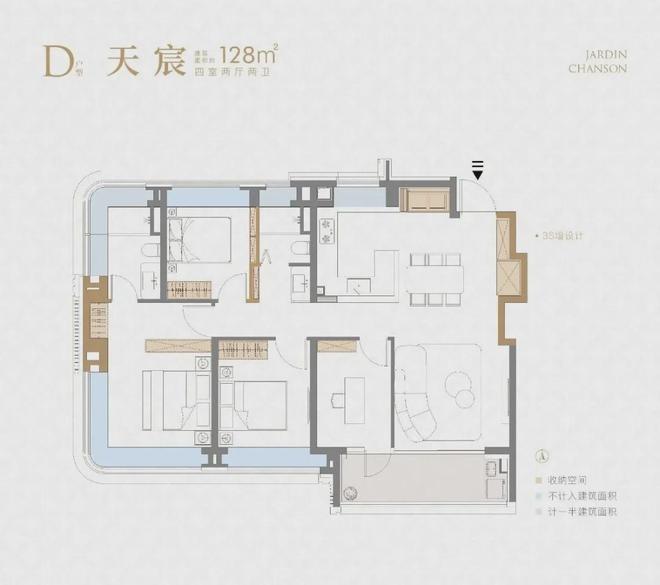 百度热搜@象屿ag凯发天宸雅颂售楼处发布：象屿天宸雅颂引爆购房热潮(图28)