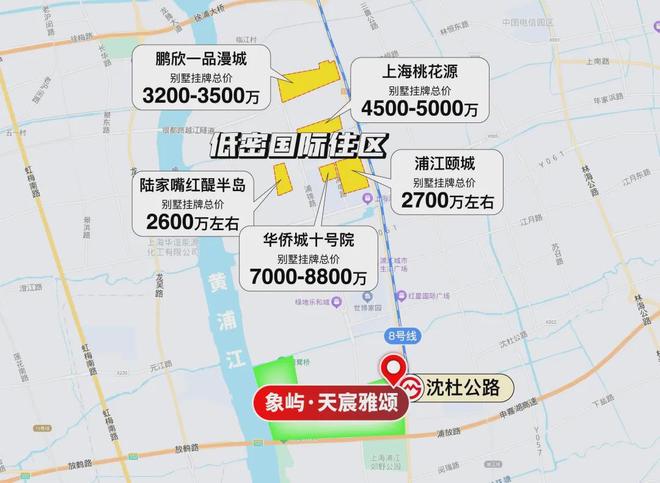 百度热搜@象屿ag凯发天宸雅颂售楼处发布：象屿天宸雅颂引爆购房热潮(图41)