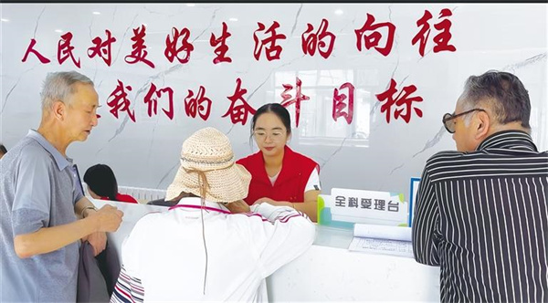 凯发国际安宁区丨延伸治理触角打造幸福商圈(图2)