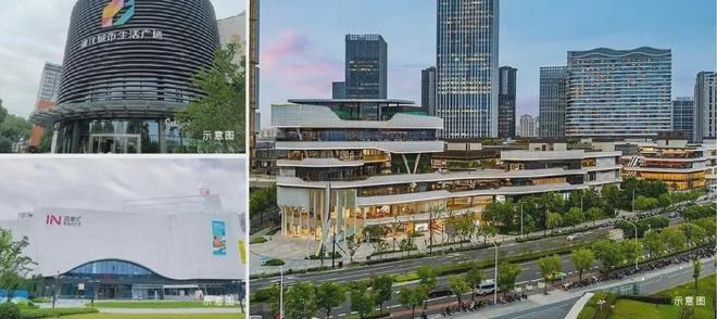 聚焦@象屿天宸雅颂售楼处发布:象屿天宸雅颂书写未来尊尚生活!(图36)