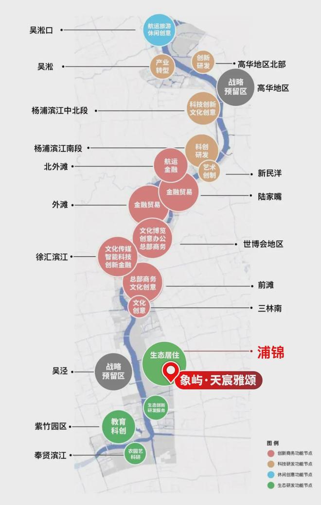 聚焦@象屿天宸雅颂售楼处发布:象屿天宸雅颂书写未来尊尚生活!(图34)