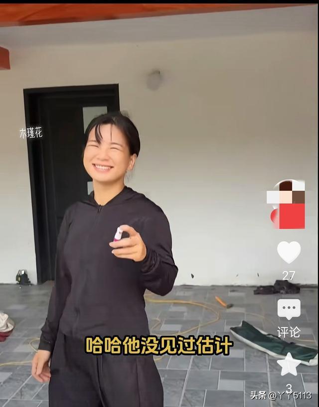 小秋的父母还能和好如初吗？大家期盼小潘和小秋的婚礼吗