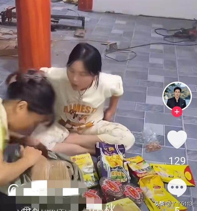 小秋的父母还能和好如初吗？大家期盼小潘和小秋的婚礼吗(图7)