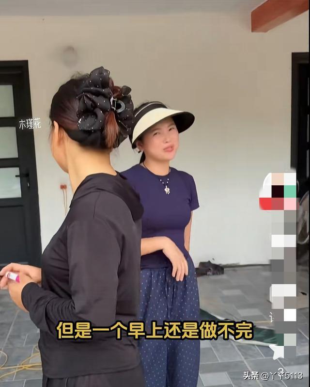 小秋的父母还能和好如初吗？大家期盼小潘和小秋的婚礼吗(图5)