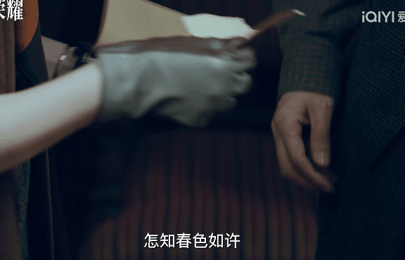 ag凯发全国收视率第一于和伟带观众成功入坑央视谍战剧出现“黑马”