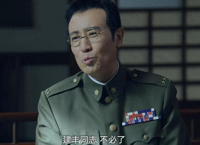 ag凯发全国收视率第一于和伟带观众成功入坑央视谍战剧出现“黑马”(图2)