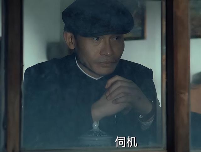 ag凯发全国收视率第一于和伟带观众成功入坑央视谍战剧出现“黑马”(图11)