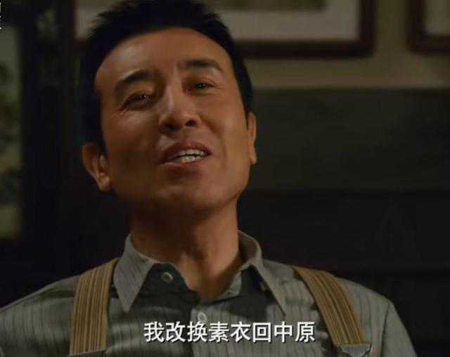 ag凯发全国收视率第一于和伟带观众成功入坑央视谍战剧出现“黑马”(图15)