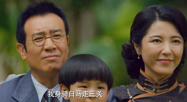 ag凯发全国收视率第一于和伟带观众成功入坑央视谍战剧出现“黑马”(图10)