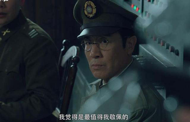 ag凯发全国收视率第一于和伟带观众成功入坑央视谍战剧出现“黑马”(图14)