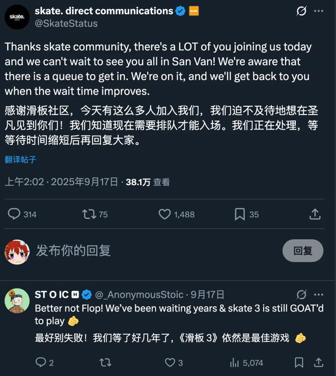 作死集锦在TikTok狂砍百万点赞的“真实”极限运动游戏正把抽象带向另一个Level(图4)