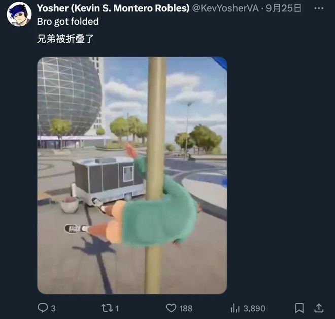 作死集锦在TikTok狂砍百万点赞的“真实”极限运动游戏正把抽象带向另一个Level(图8)