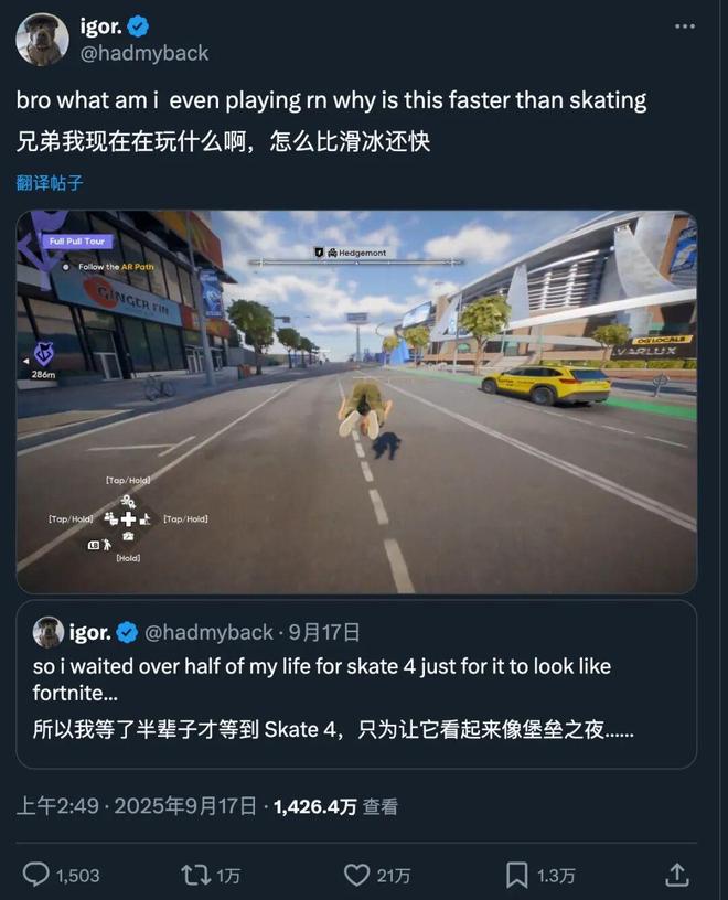 作死集锦在TikTok狂砍百万点赞的“真实”极限运动游戏正把抽象带向另一个Level(图16)