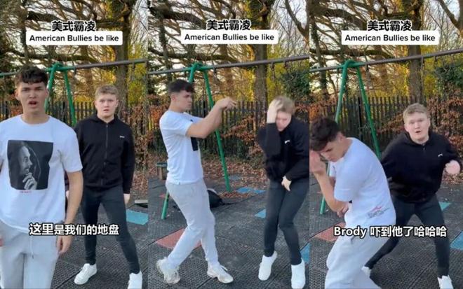 作死集锦在TikTok狂砍百万点赞的“真实”极限运动游戏正把抽象带向另一个Level(图22)