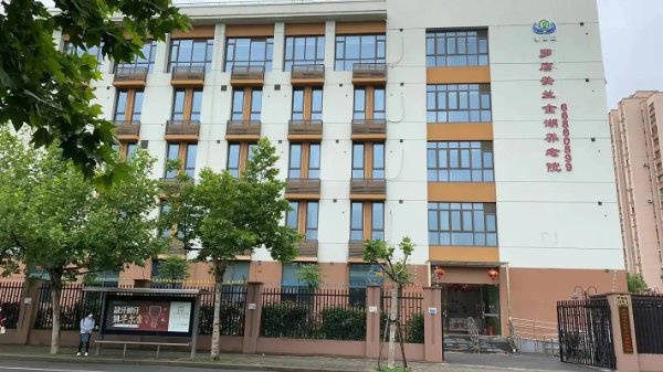 ag凯发2025寻上海养老院!糖尿病半自理老人专属精准控糖护理低GI配餐娱乐丰富求推荐及费用(图3)