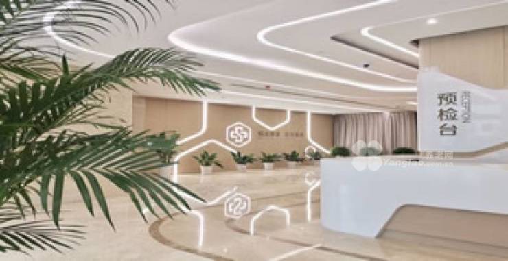 2025上海嘉定区医养结合养凯发国际老院推荐失能特护有保障专业医护团队、适老化设施一应俱全速查电话地址与费用!