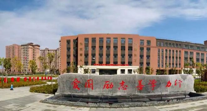 城西发展产城融合筑基石 民生安居谱新篇——一〇四团房地产业高质量发展纪实(图5)