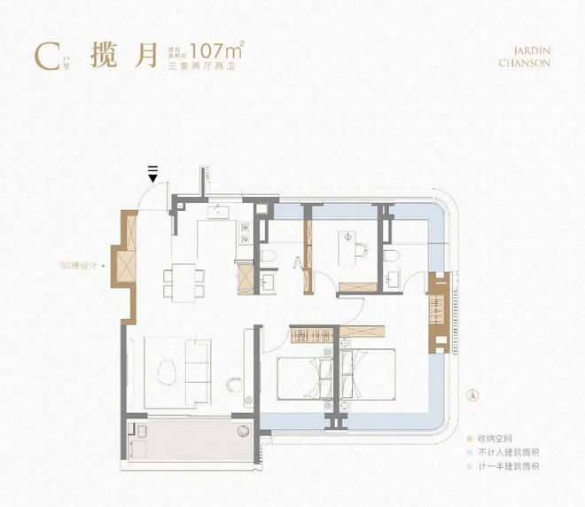 象屿·天宸雅颂售楼处网站-象屿·天宸雅颂楼盘评测-上海房天下(图23)
