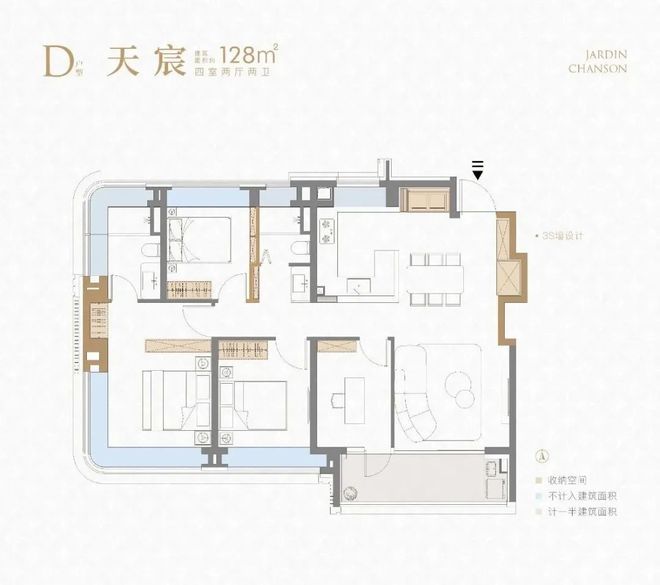 象屿·天宸雅颂售楼处网站-象屿·天宸雅颂楼盘评测-上海房天下(图28)