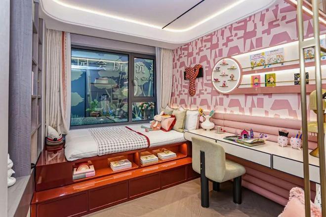 象屿·天宸雅颂售楼处网站-象屿·天宸雅颂楼盘评测-上海房天下(图26)