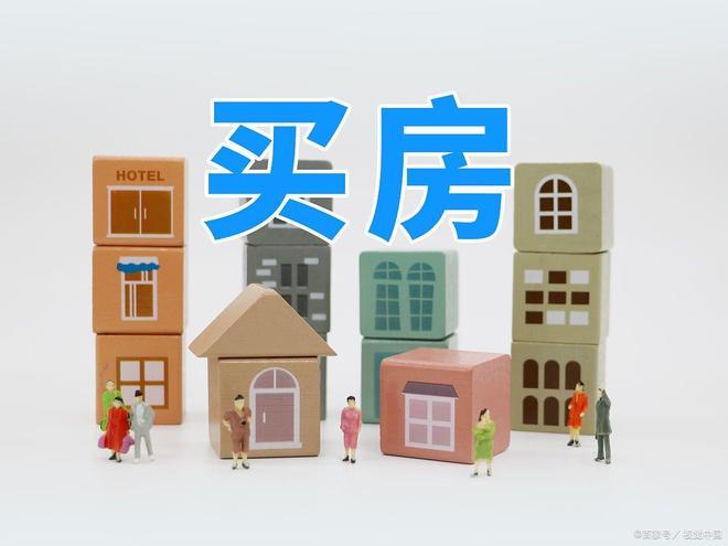 象屿·天宸雅颂售楼处网站-象屿·天宸雅颂楼盘评测-上海房天下(图36)