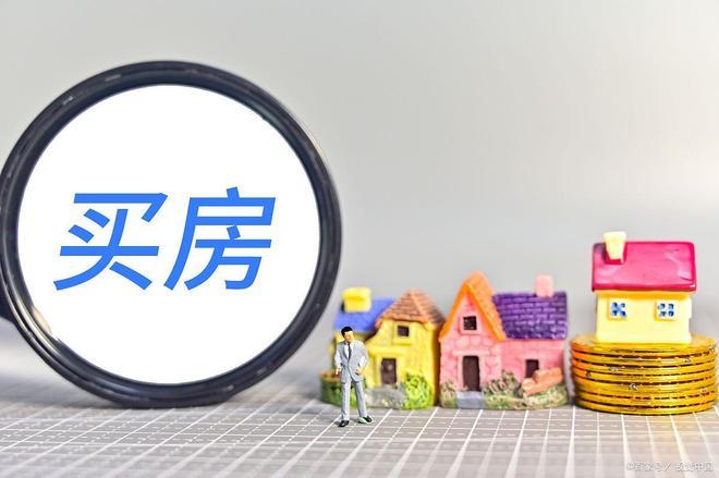 象屿·天宸雅颂售楼处网站-象屿·天宸雅颂楼盘评测-上海房天下(图38)