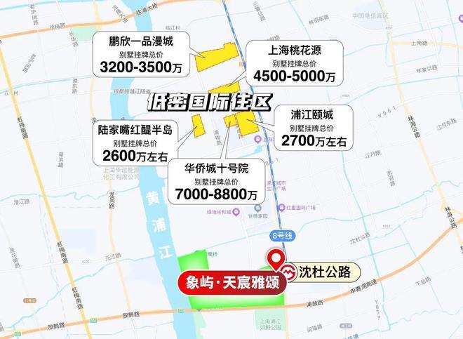 象屿·天宸雅颂售楼处网站-象屿·天宸雅颂楼盘评测-上海房天下(图35)