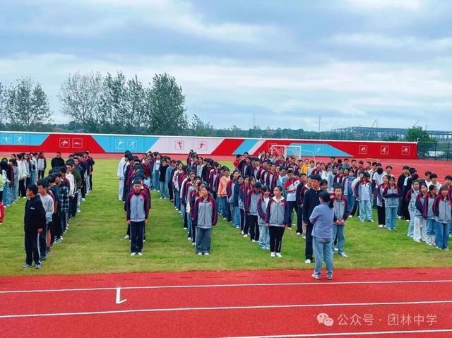 团林凯发国际初级中学应急演练：2分49秒全员疏散以练筑安全防线