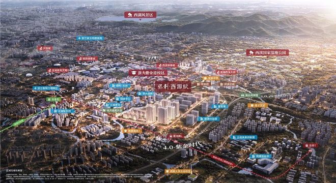 ag凯发起猛了!3字头的单价也能买到杭州主城区了!(图2)