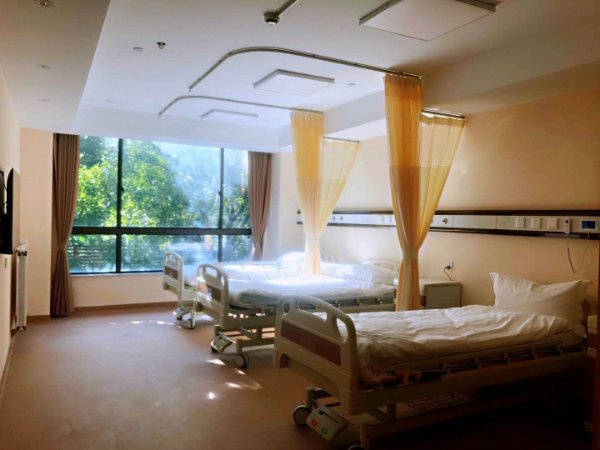 想知道上海病后康复护理院？知名机构地址电话收费全解析(图2)