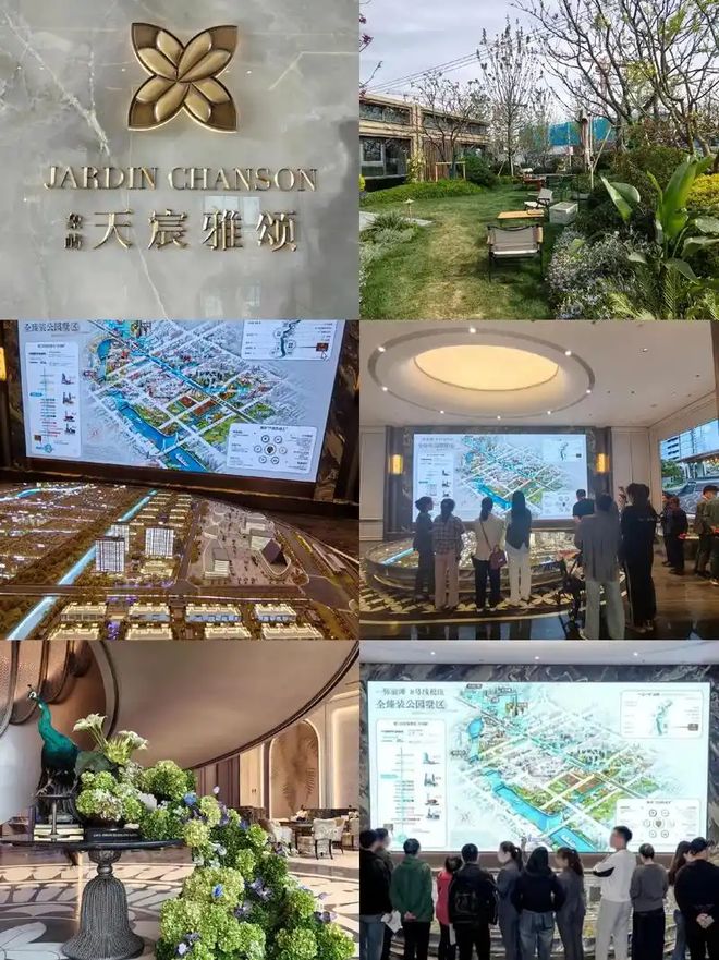 聚焦象屿天宸雅颂售楼处发布：天宸雅颂以品质铸就传奇!(图3)