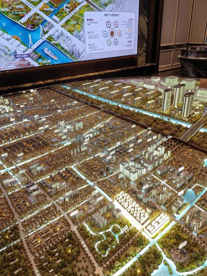 聚焦象屿天宸雅颂售楼处发布：天宸雅颂以品质铸就传奇!(图5)