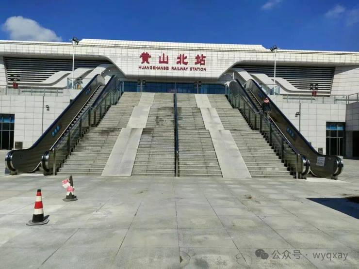 凯发旗舰厅黄山北站网约车新通道及上客区启用