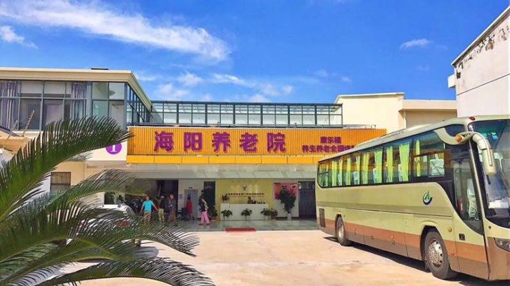 上海康申沃尔护理院与上海潽爱护理院等：资质顶尖试住贴心包括设施地址电话凯发旗舰厅(图9)