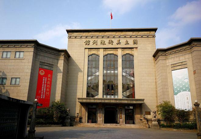 小众玩转南京手册：国立美术陈列馆+七桥瓮古桥2日文艺出片行程