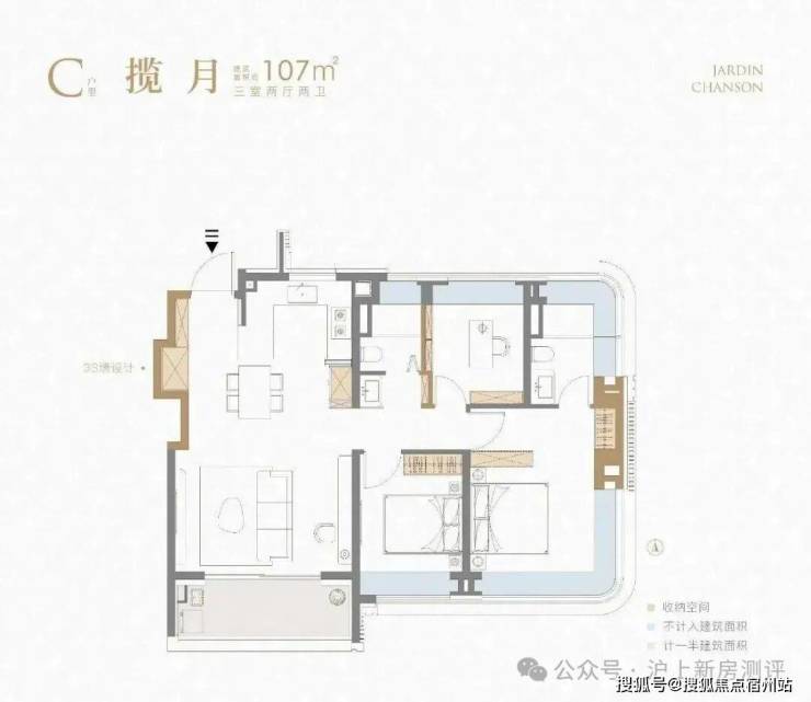 凯发国际象屿天宸雅颂(象屿天宸雅颂售楼处)首页网站-售楼中心最新评测-房价户型商圈配套(图20)