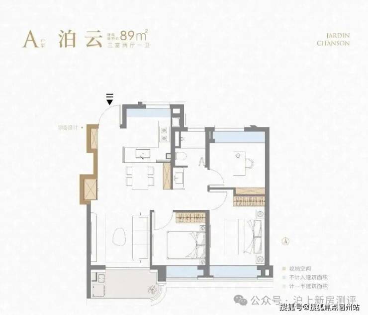 凯发国际象屿天宸雅颂(象屿天宸雅颂售楼处)首页网站-售楼中心最新评测-房价户型商圈配套(图19)