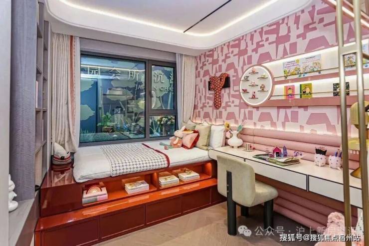 凯发国际象屿天宸雅颂(象屿天宸雅颂售楼处)首页网站-售楼中心最新评测-房价户型商圈配套(图23)