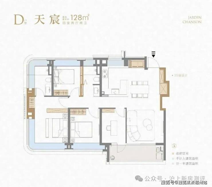 凯发国际象屿天宸雅颂(象屿天宸雅颂售楼处)首页网站-售楼中心最新评测-房价户型商圈配套(图25)