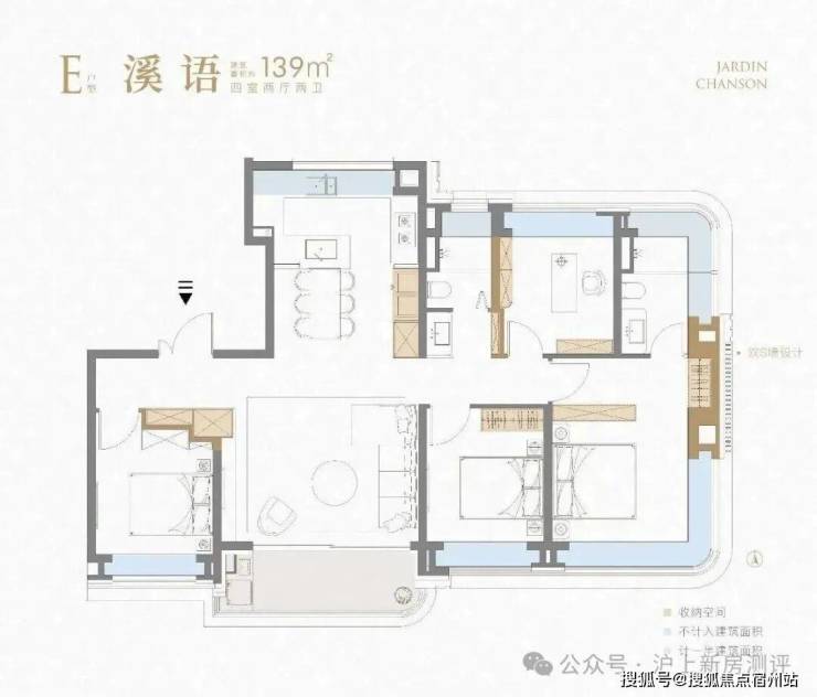 凯发国际象屿天宸雅颂(象屿天宸雅颂售楼处)首页网站-售楼中心最新评测-房价户型商圈配套(图28)