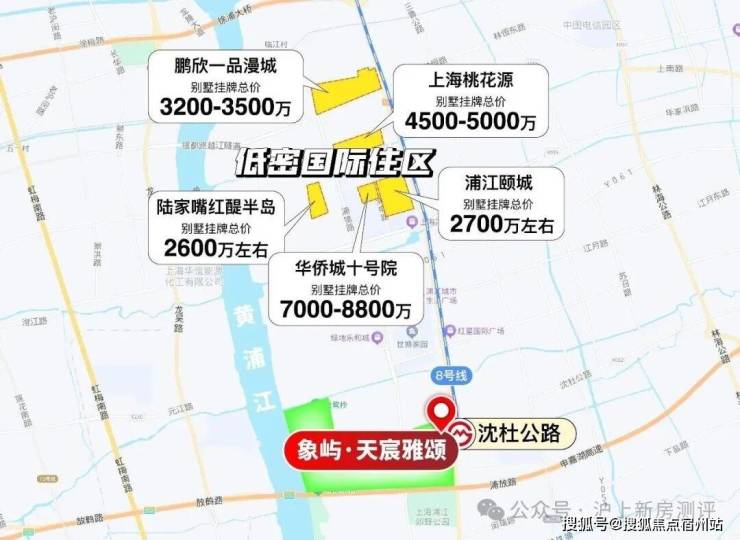 凯发国际象屿天宸雅颂(象屿天宸雅颂售楼处)首页网站-售楼中心最新评测-房价户型商圈配套(图37)