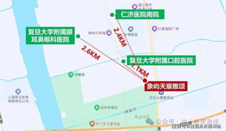 凯发国际象屿天宸雅颂(象屿天宸雅颂售楼处)首页网站-售楼中心最新评测-房价户型商圈配套(图39)