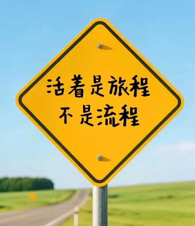 下半年来最强冷空气来了!｜东胜这所中学最新进展!｜2027年建成2800万个→(图9)