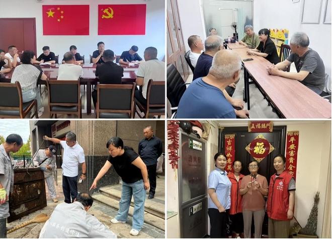 德城区新华街道新河社区：从“有”到“优”微改赋能推动红色物业提质创优(图6)