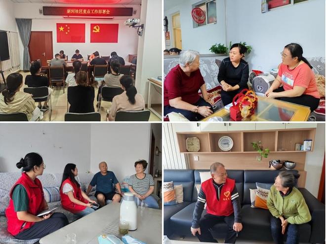 德城区新华街道新河社区：从“有”到“优”微改赋能推动红色物业提质创优