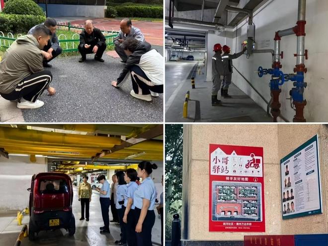 德城区新华街道新河社区：从“有”到“优”微改赋能推动红色物业提质创优(图5)