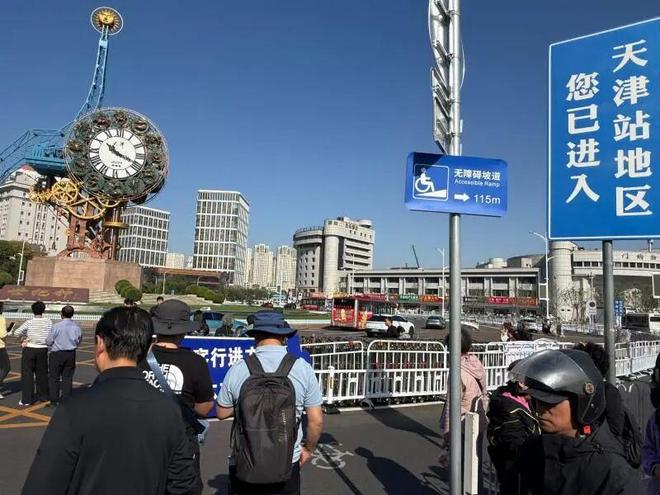 华夏时报｜一对盲人夫妇的“丝滑”旅途藏着一座城的厚积与底色｜津门无障碍(图2)